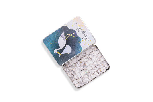 Yeni Bebek Hediyesi Metal Kutu Çifte Kavrulmuş Fıstıklı Lokum